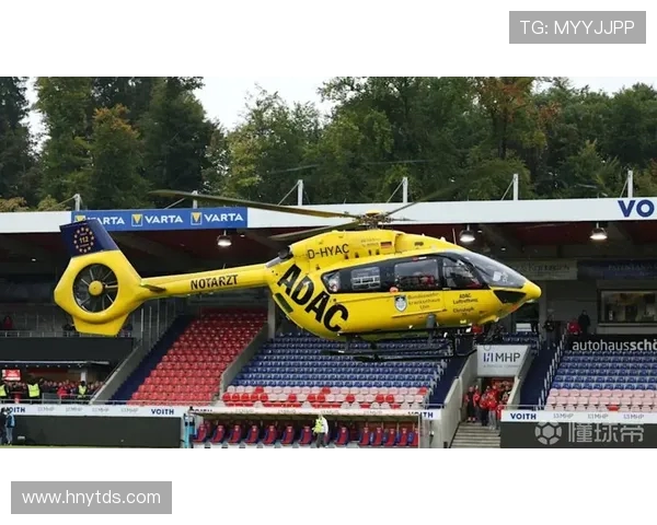 海登海姆球迷不慎从看台跌落重伤 直升机紧急转运救治